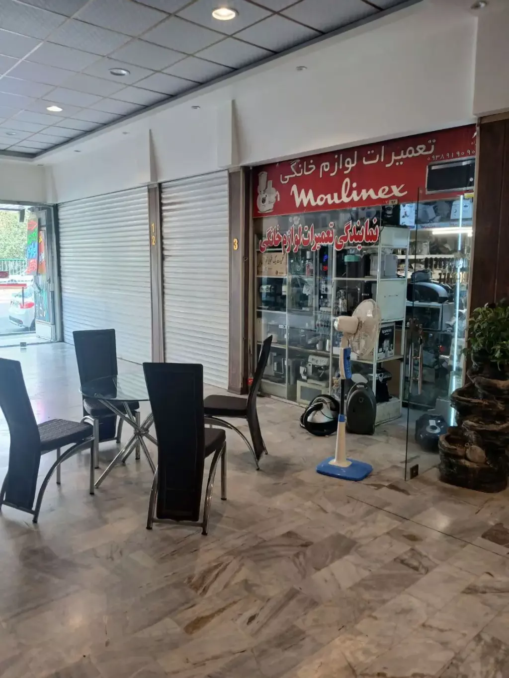فروش اداری و تجاری 52 متری در دردشت - تصویر 5