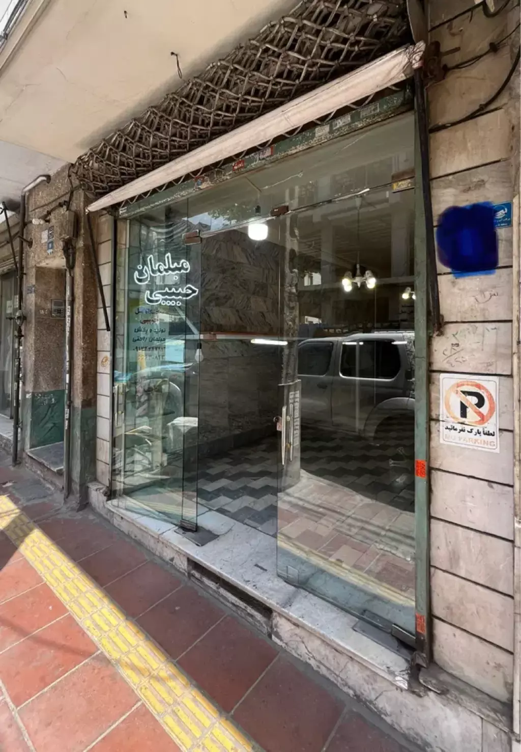 اجاره اداری و تجاری 35 متری در جی