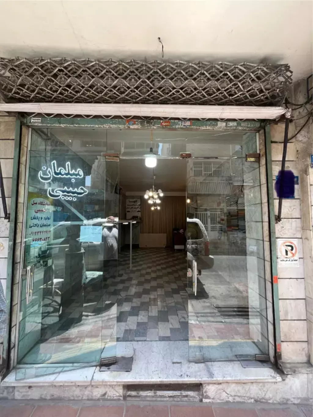 اجاره اداری و تجاری 35 متری در جی - تصویر 3