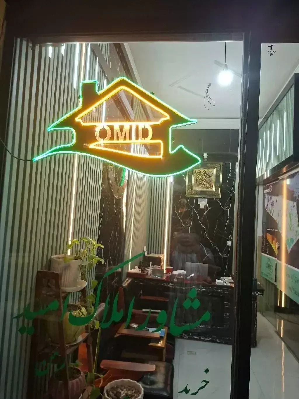 فروش آپارتمان 85 متری در شهرک طالقانی