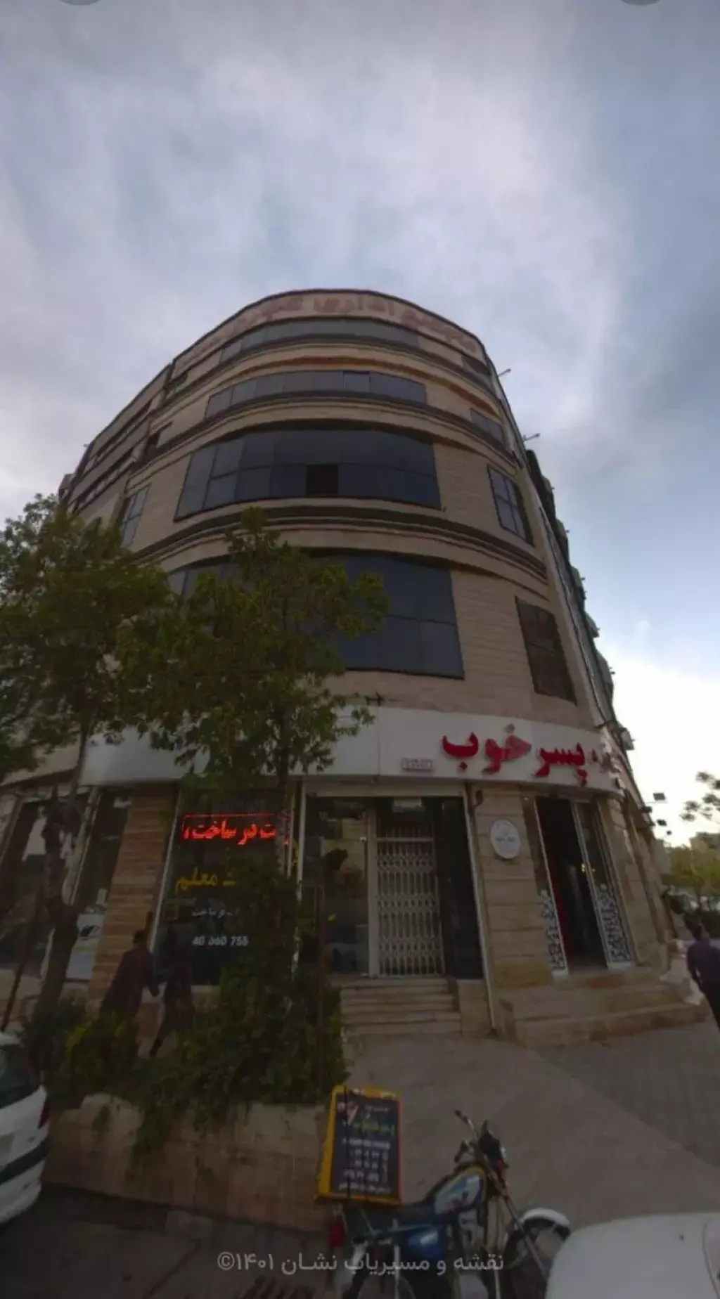 اجاره اداری و تجاری 65 متری در شهرک فردوس (حسینی) - تصویر 6