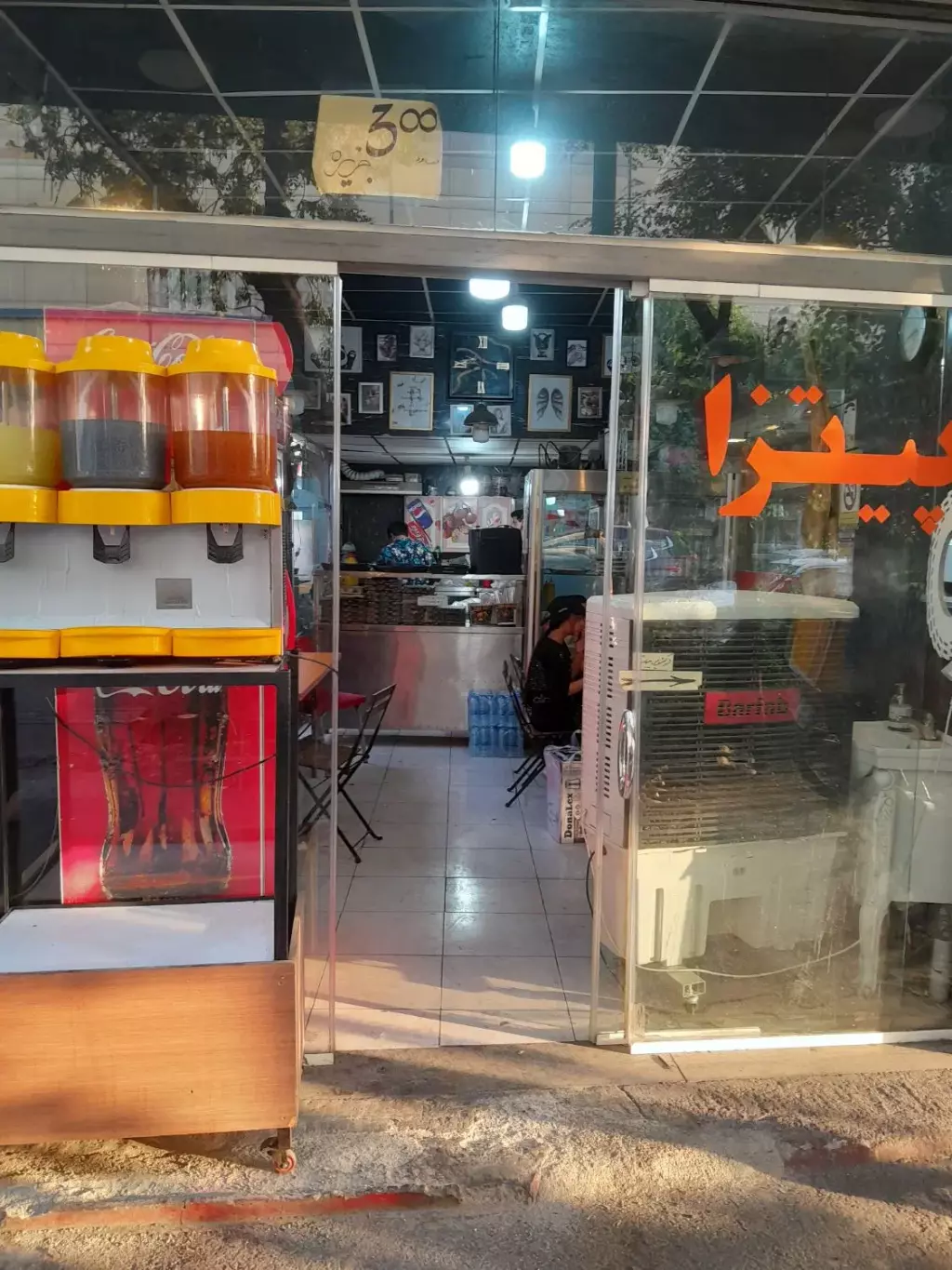اجاره اداری و تجاری 32 متری در هرندی - تصویر 2