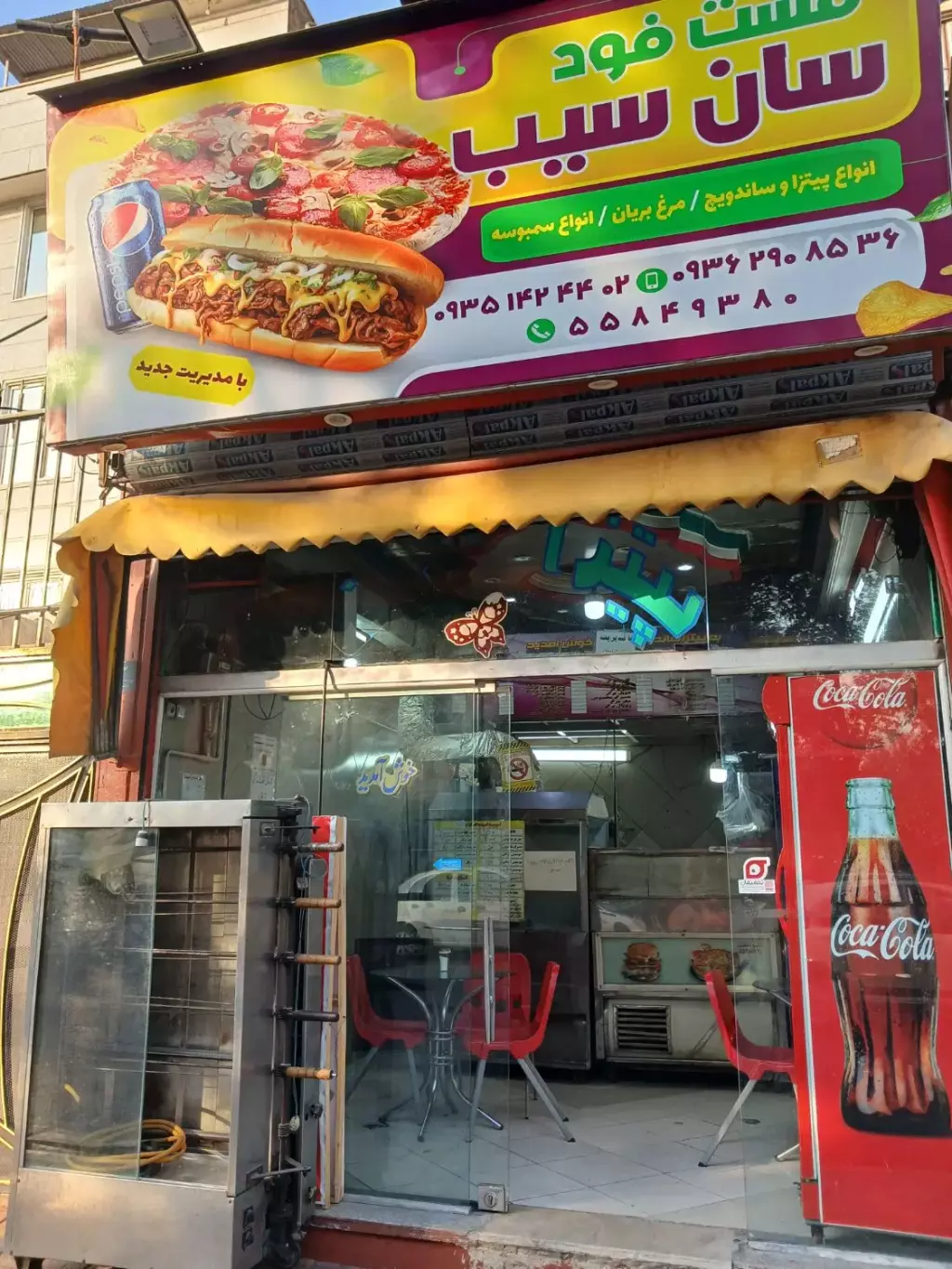اجاره اداری و تجاری 23 متری در زمزم