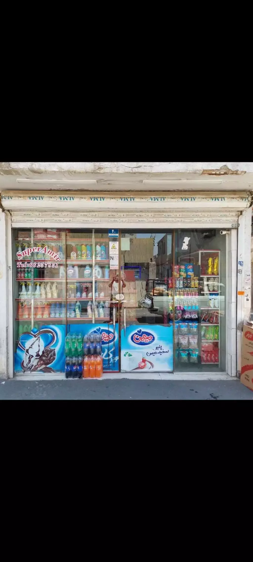 اجاره اداری و تجاری 45 متری در شهرک طالقانی