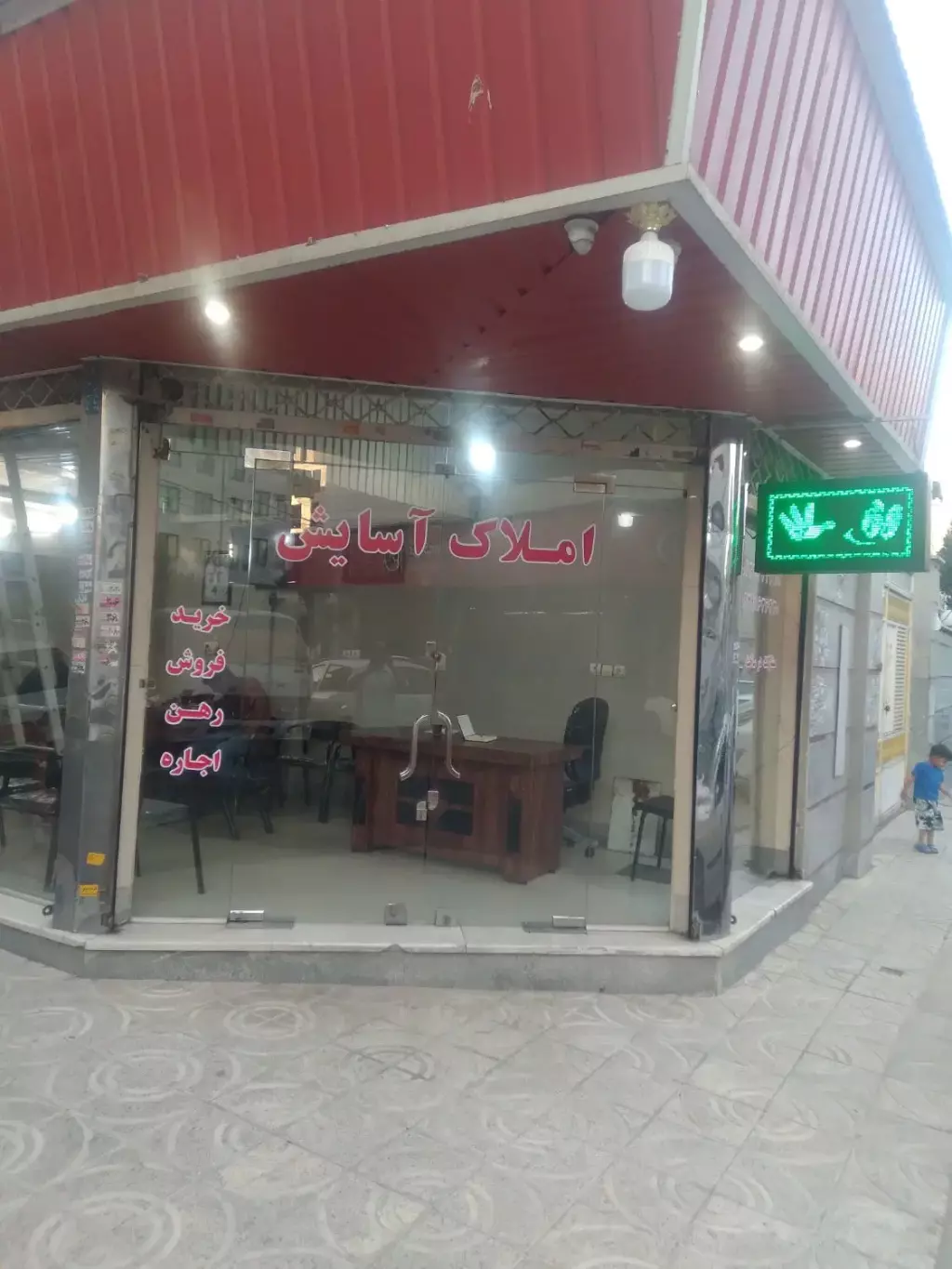 اجاره آپارتمان 60 متری در خزانه - تصویر 2