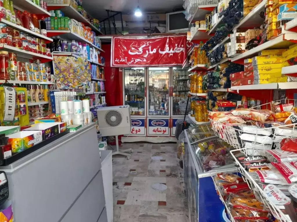 فروش اداری و تجاری 24 متری در ابوذر