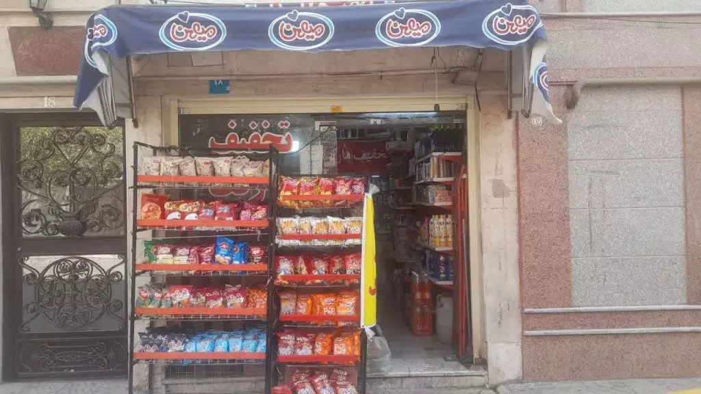 فروش اداری و تجاری 24 متری در ابوذر - تصویر 2
