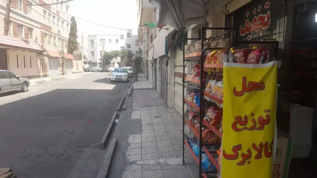 فروش اداری و تجاری 24 متری در ابوذر - تصویر 4
