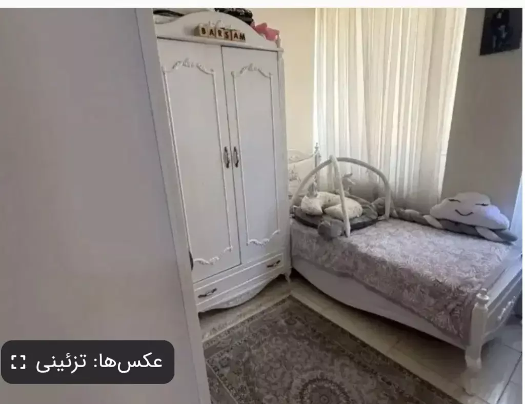 فروش آپارتمان 73 متری در ایران