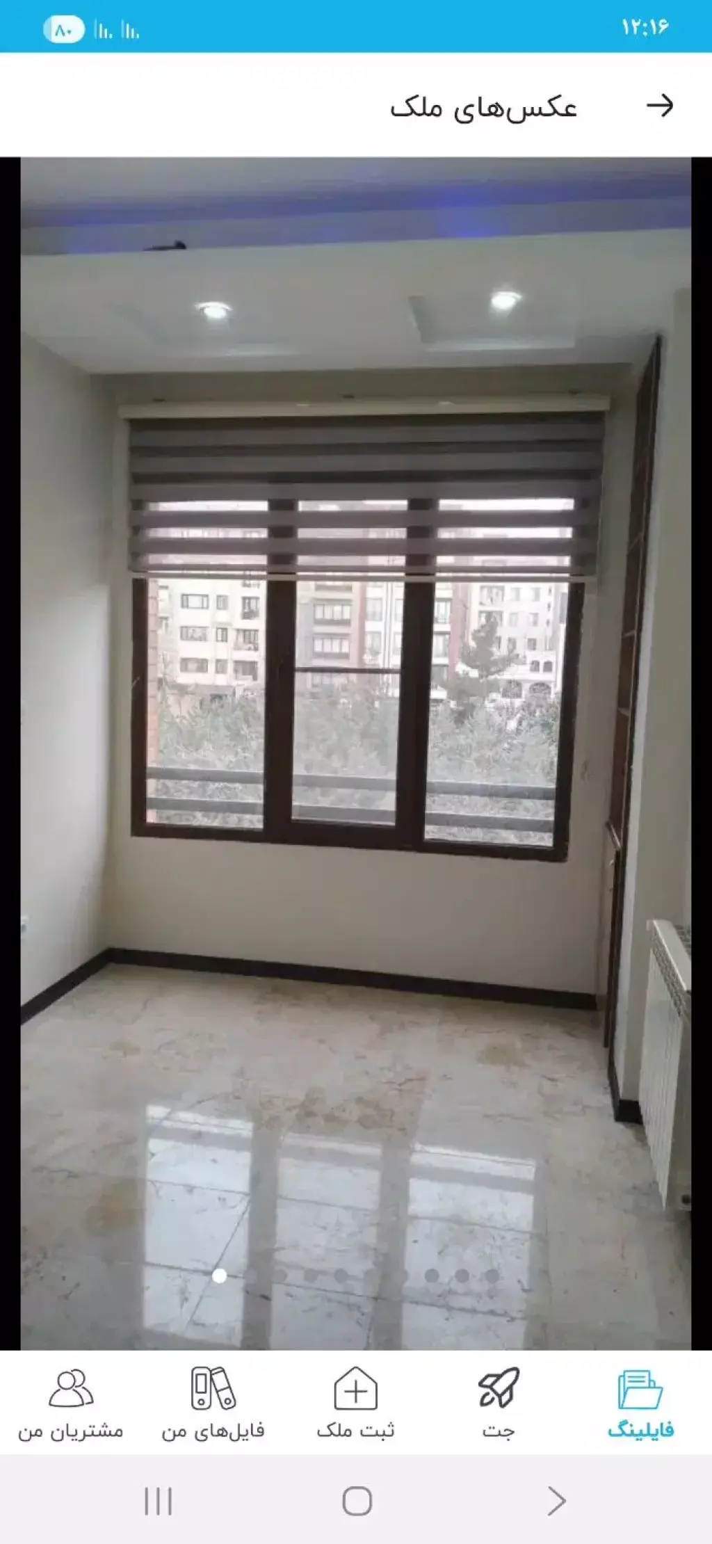 اجاره آپارتمان 90 متری در جنت‌آباد شمالی - تصویر 4