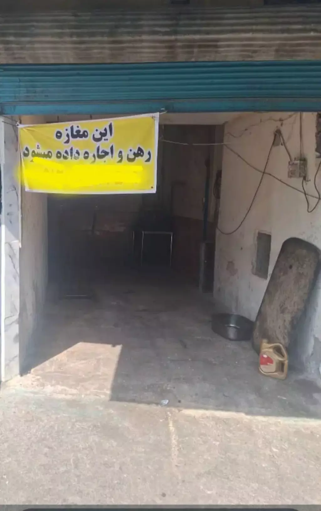 اجاره اداری و تجاری 23 متری در شوش - تصویر 2