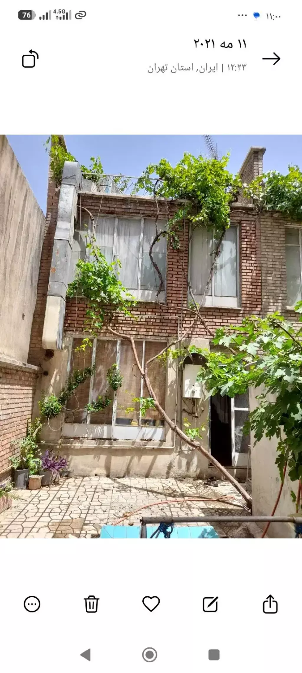 فروش زمین و کلنگی 106 متری در بهارستان - تصویر 3