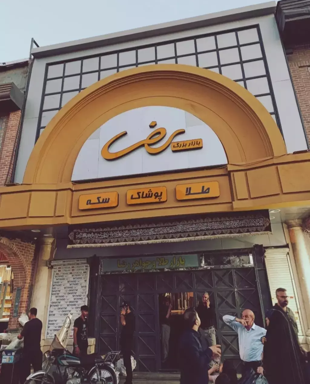 اجاره اداری و تجاری 12 متری در بازار