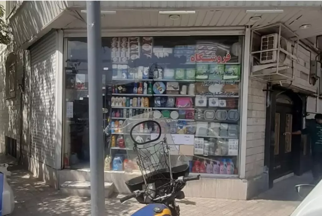 اجاره اداری و تجاری 32 متری در سیروس