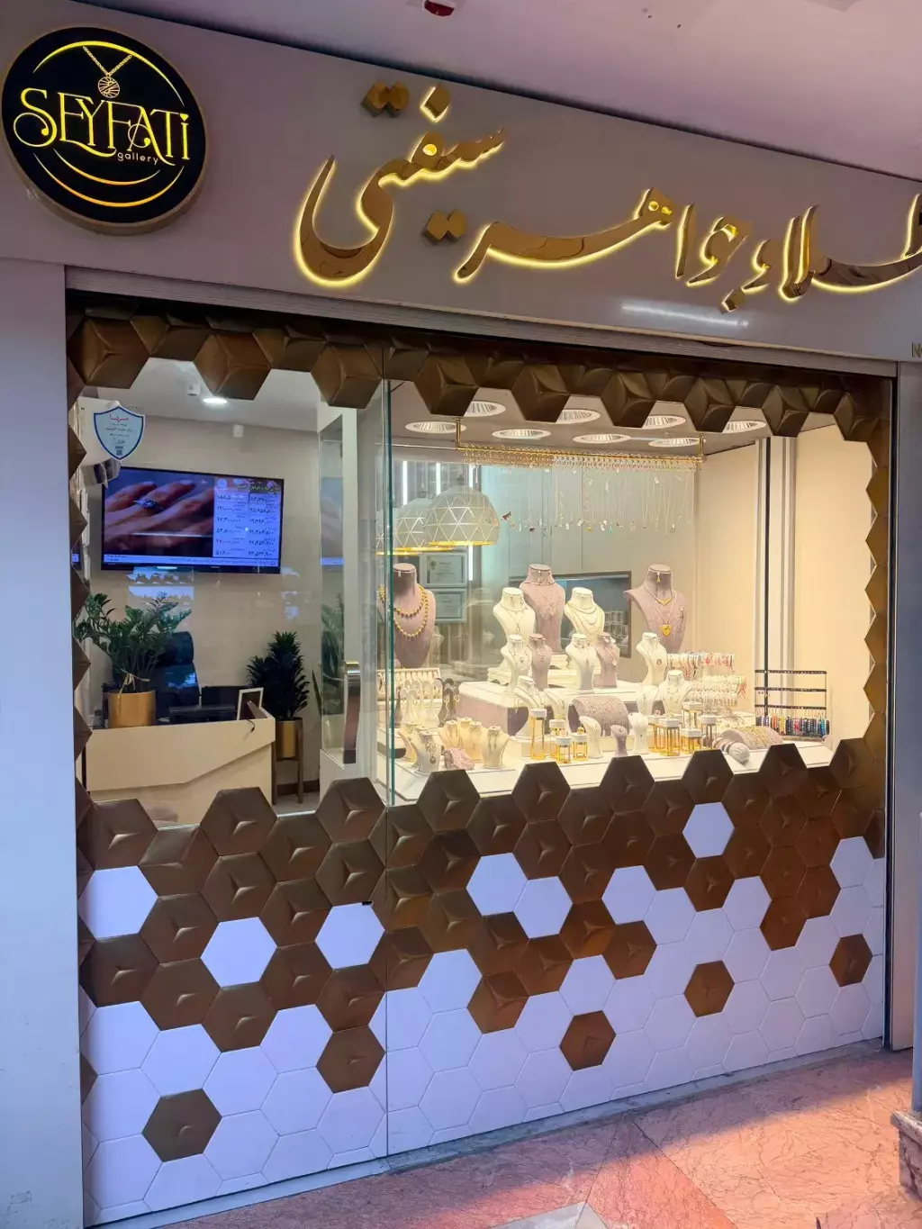 فروش اداری و تجاری 17 متری در شهرک محلاتی - تصویر 3