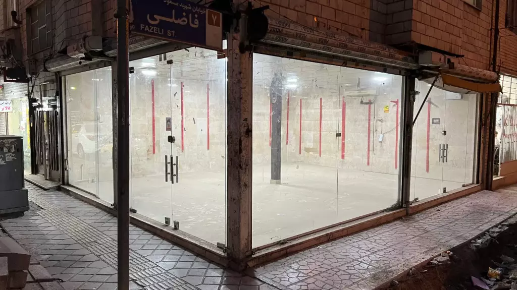 اجاره اداری و تجاری 54 متری در افسریه جنوبی - تصویر 4