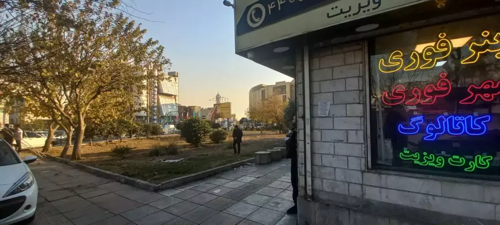 فروش اداری و تجاری 24 متری در اباذر - تصویر 4