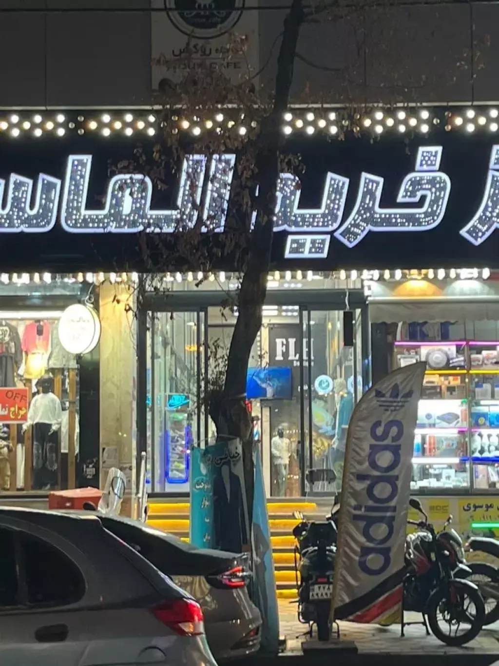 اجاره اداری و تجاری 22 متری در دولت‌آباد - تصویر 4