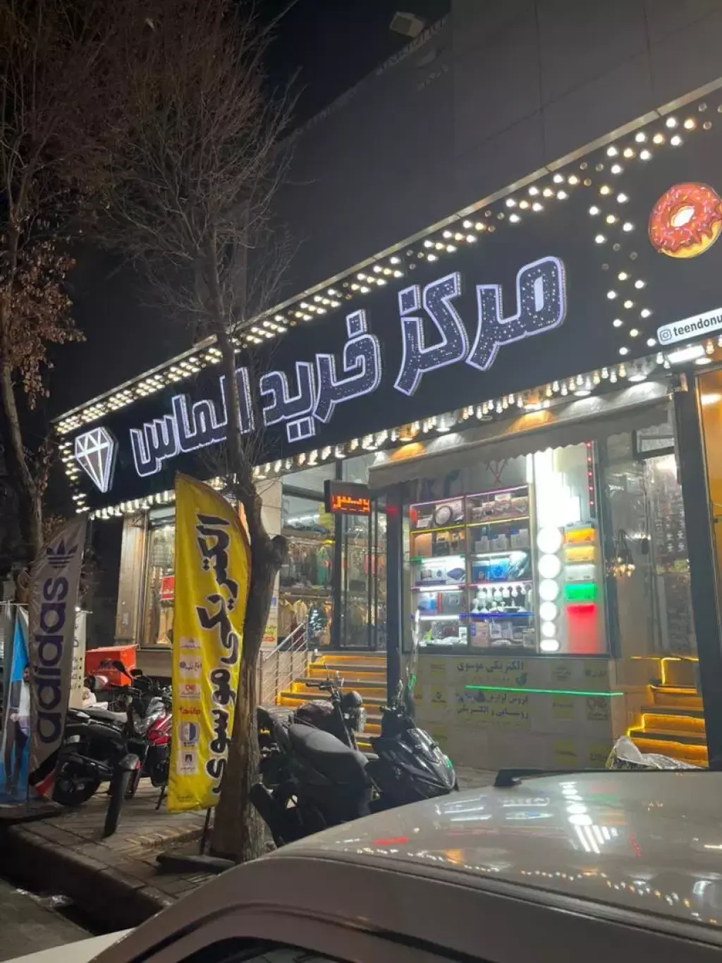 اجاره اداری و تجاری 22 متری در دولت‌آباد - تصویر 3