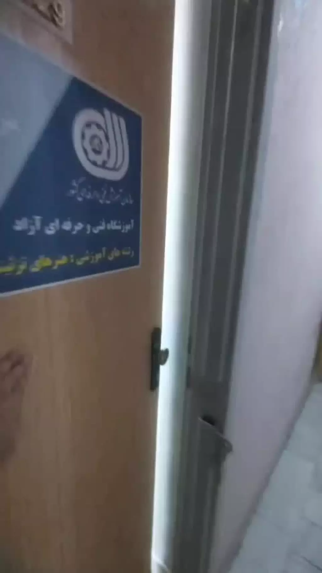 اجاره اداری و تجاری 22 متری در صادقیه
