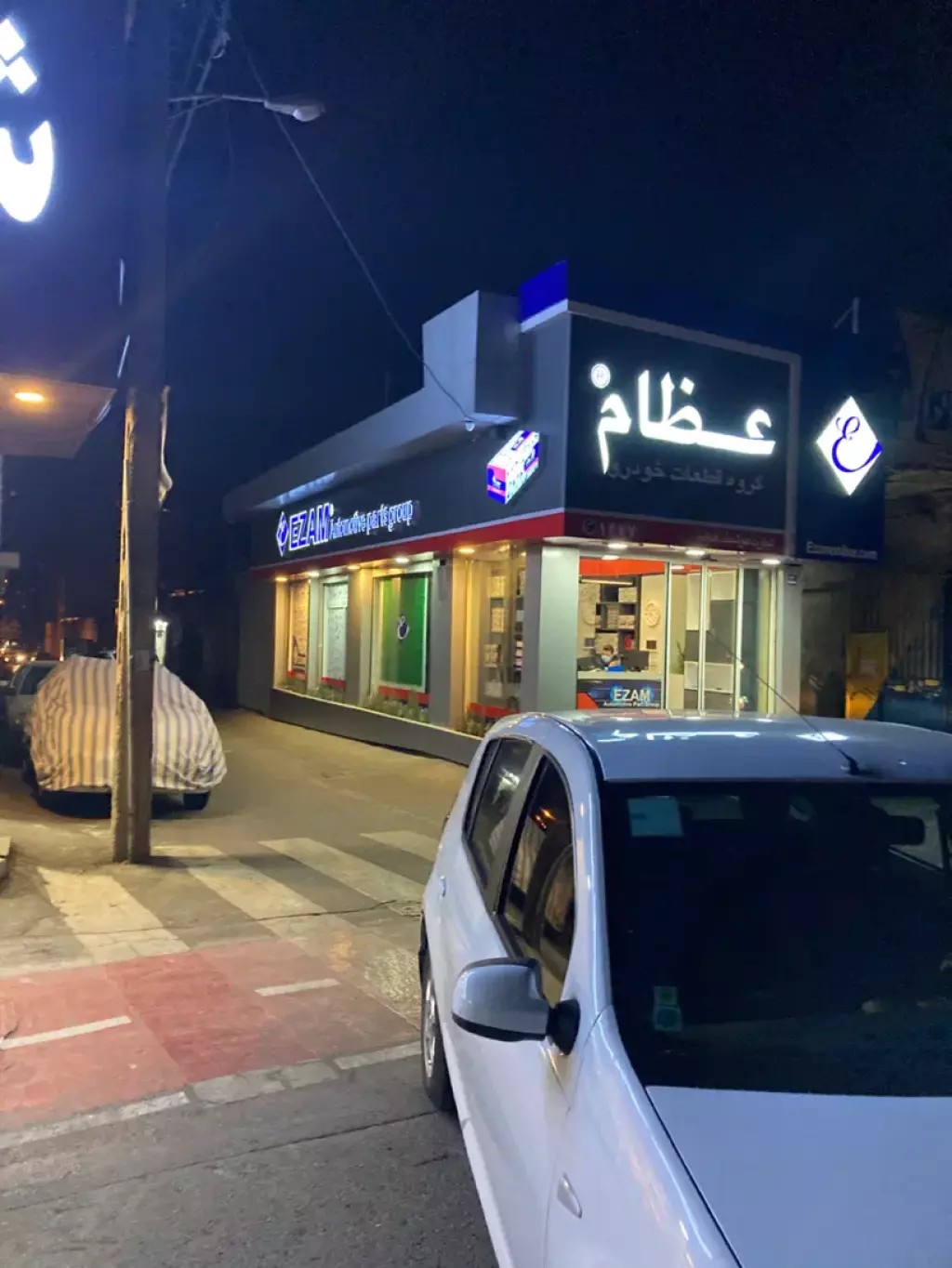 اجاره اداری و تجاری 80 متری در دکتر هوشیار