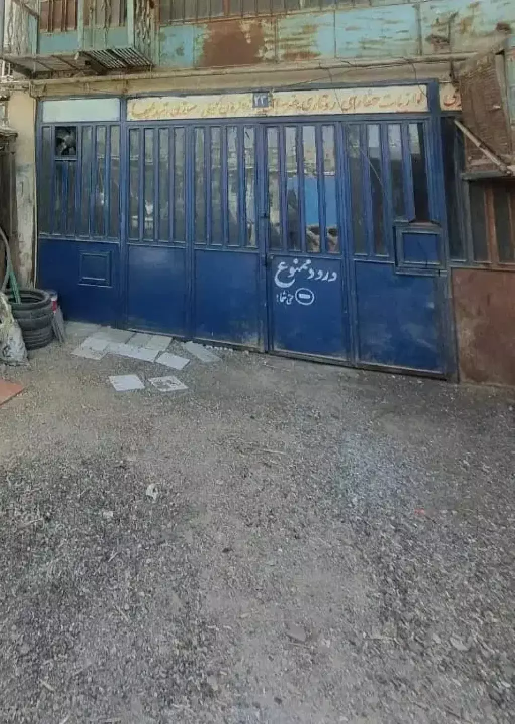 اجاره اداری و تجاری 50 متری در نعمت‌آباد - تصویر 3