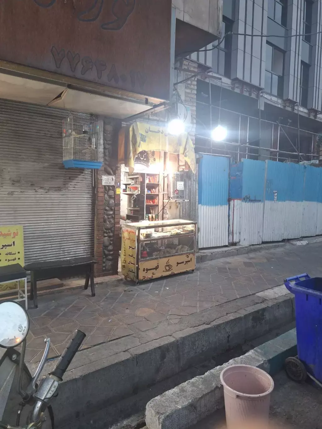 فروش اداری و تجاری 8 متری در گرگان - تصویر 2