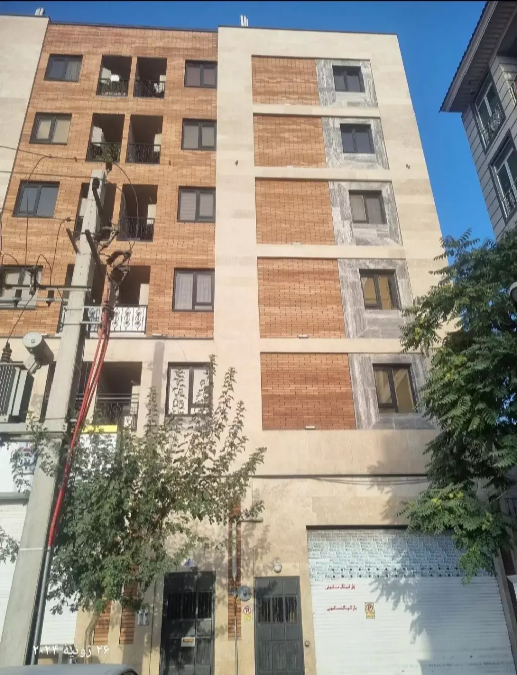 فروش آپارتمان 60 متری در تهرانپارس شرقی - تصویر 2