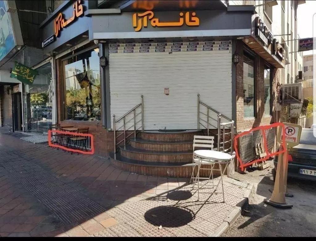 فروش اداری و تجاری 148 متری در پاسداران - تصویر 2