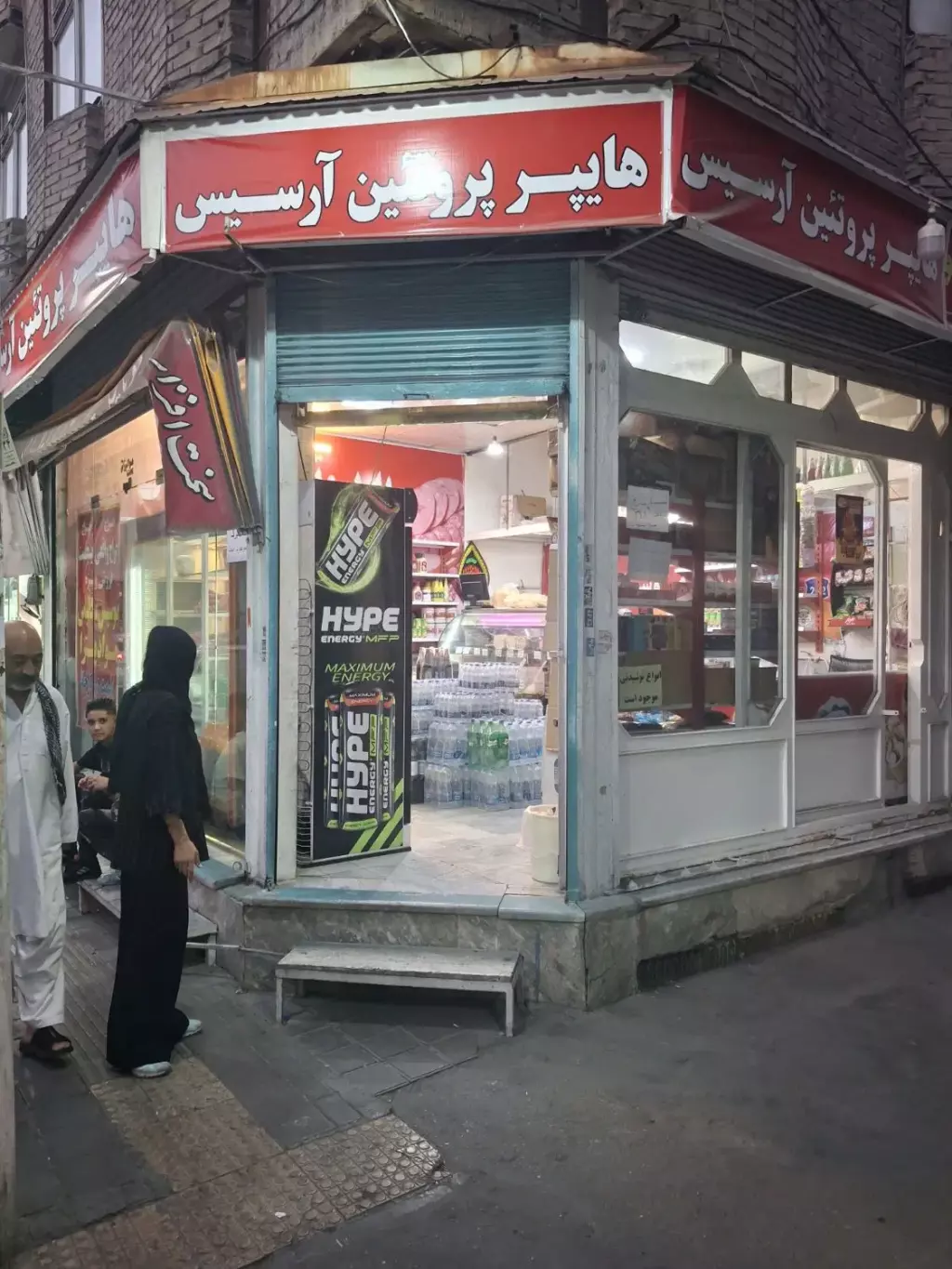 اجاره اداری و تجاری 27 متری در مینابی - تصویر 3