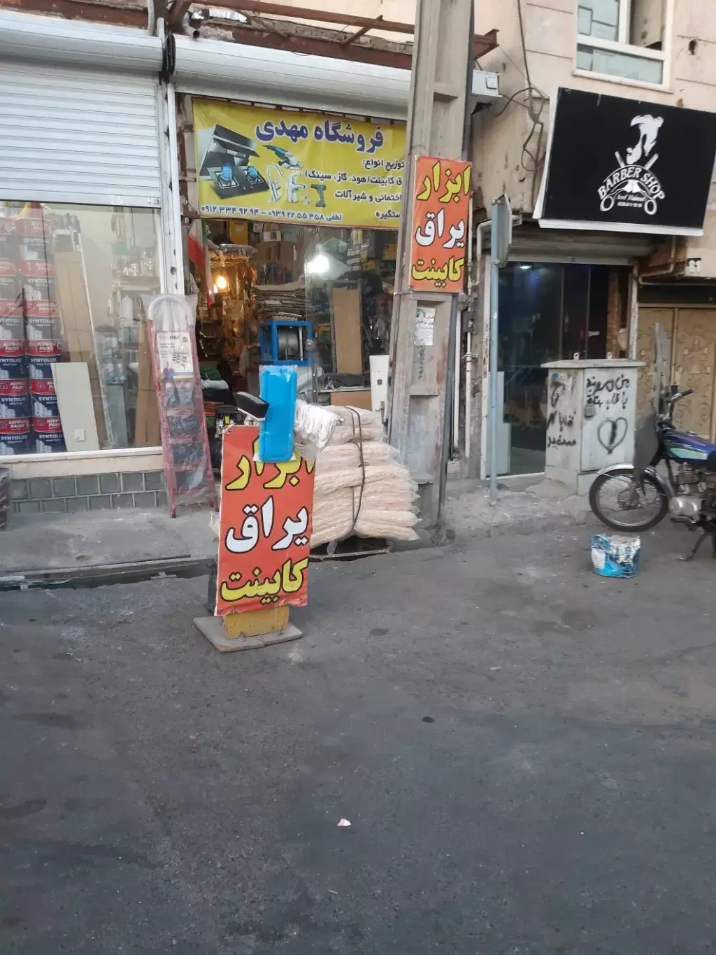 اجاره اداری و تجاری 23 متری در خاک سفید - تصویر 2