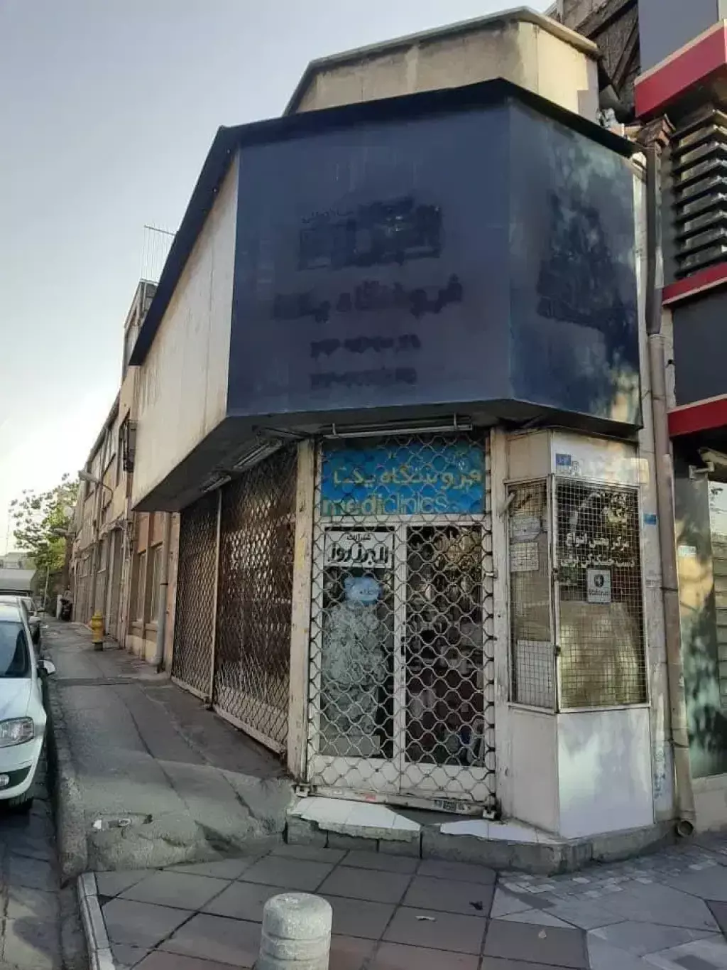 فروش اداری و تجاری 57 متری در امام خمینی