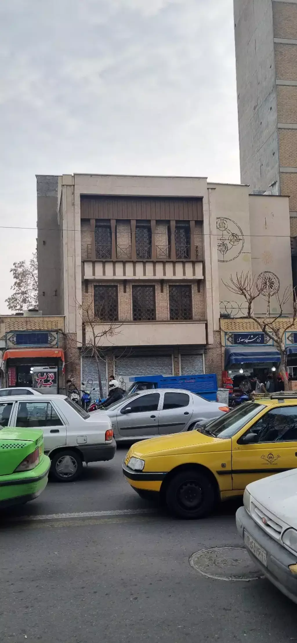 فروش اداری و تجاری 195 متری در بازار