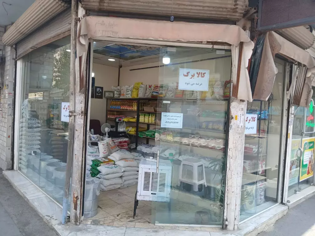 اجاره اداری و تجاری 18 متری در شهرک طالقانی - تصویر 2
