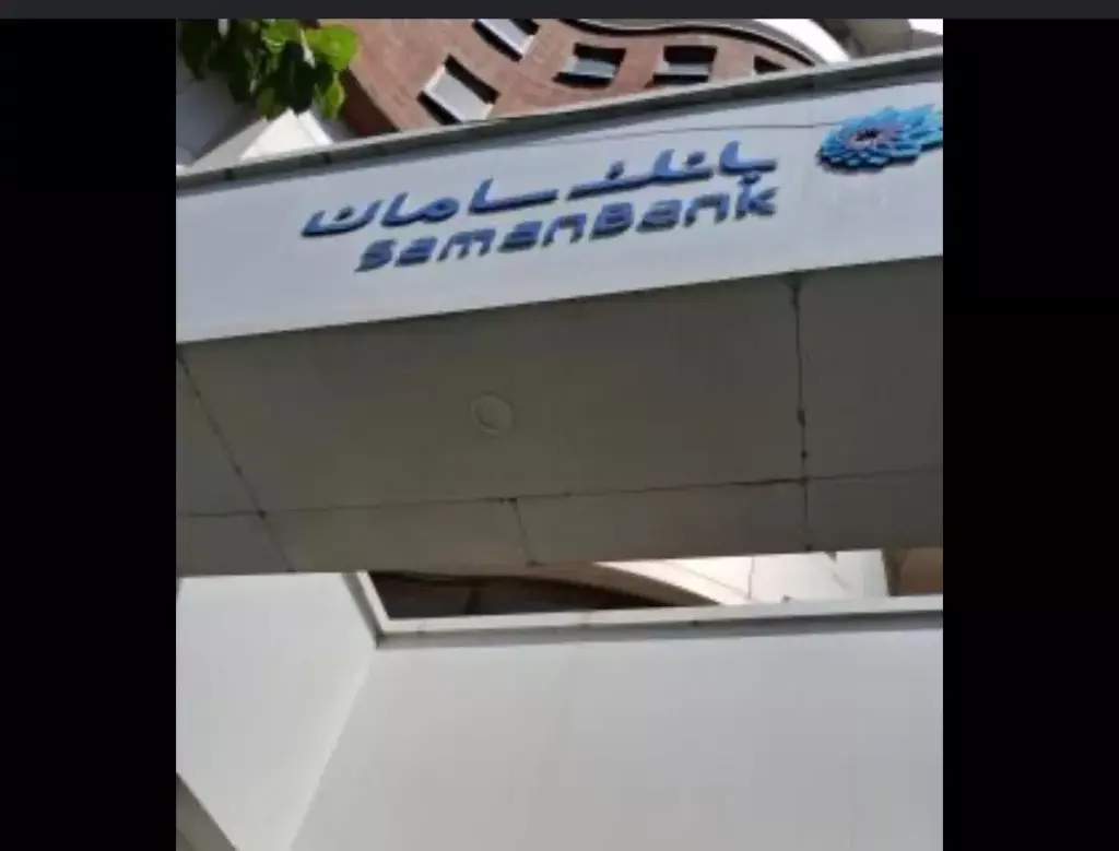 اجاره اداری و تجاری 217 متری در اقدسیه