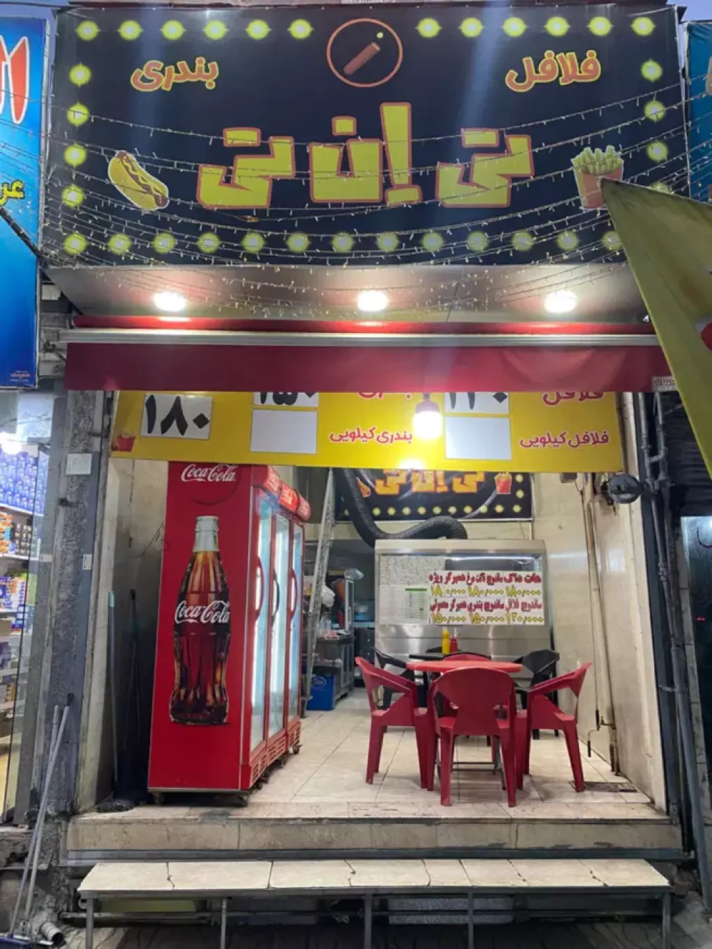 اجاره اداری و تجاری 74 متری در خاک سفید - تصویر 4