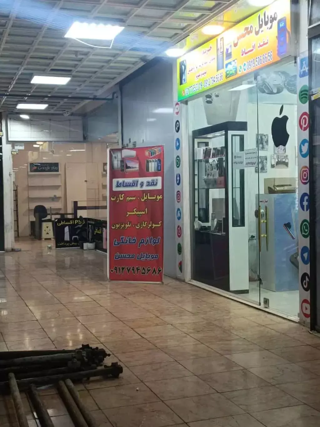 اجاره اداری و تجاری 50 متری در امام حسین - تصویر 11
