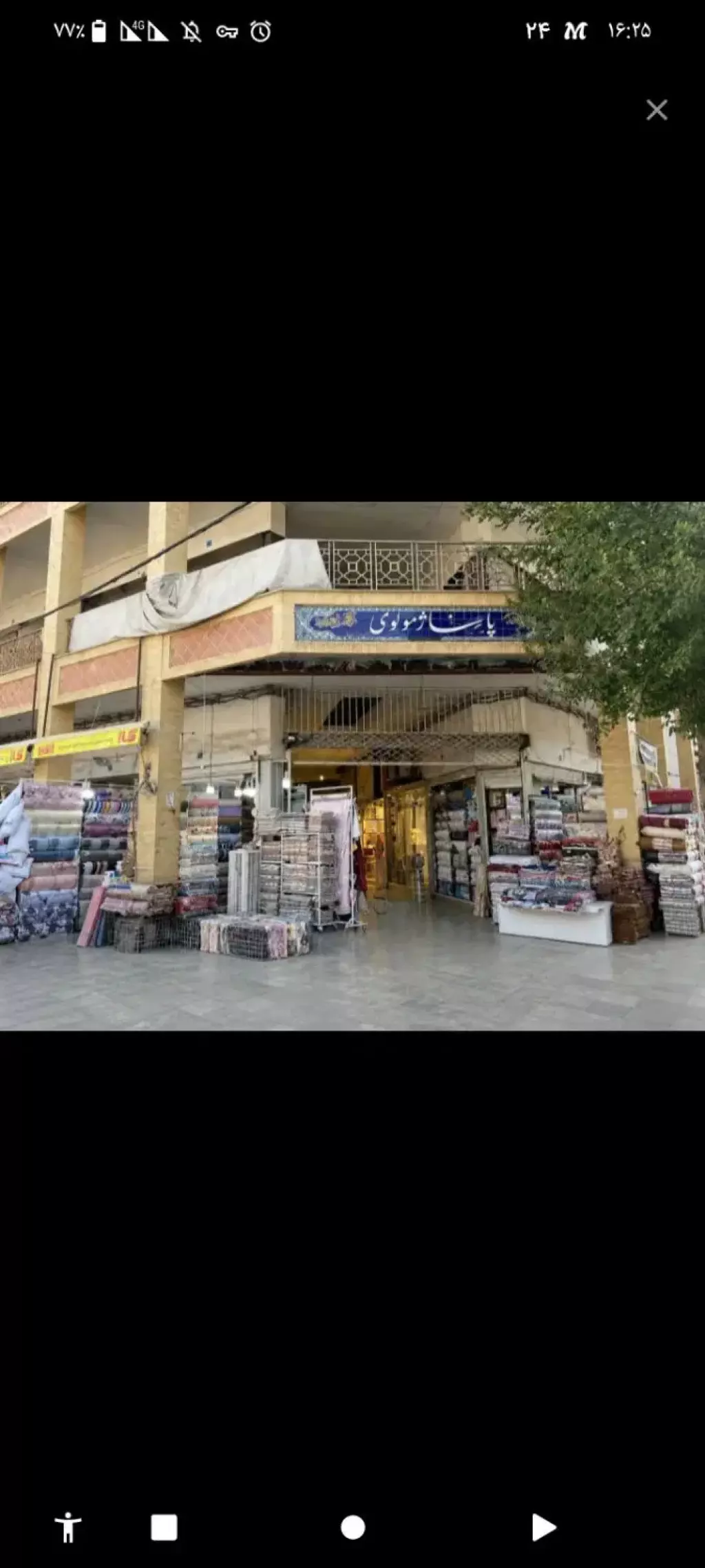 اجاره اداری و تجاری 10 متری در هرندی