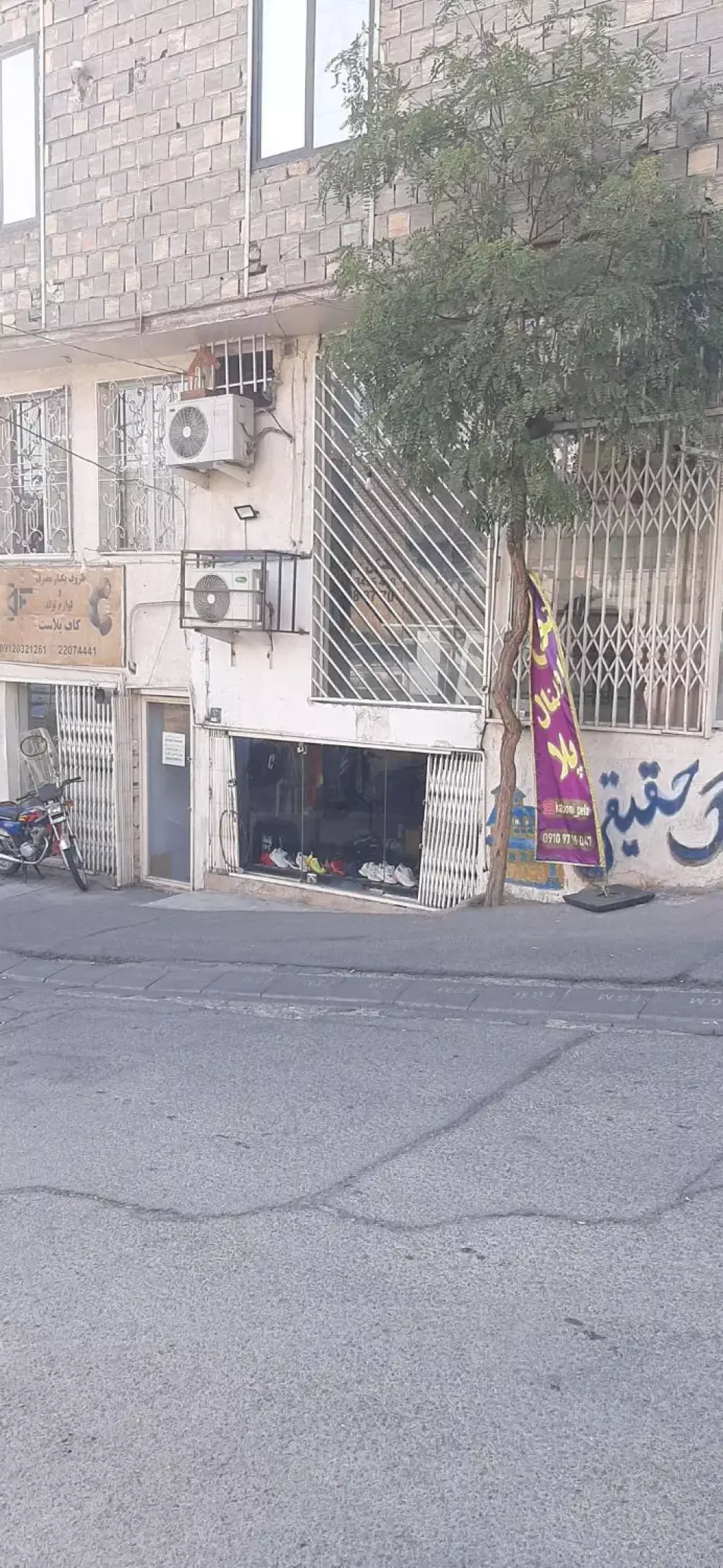اجاره اداری و تجاری 30 متری در فرحزاد - تصویر 2