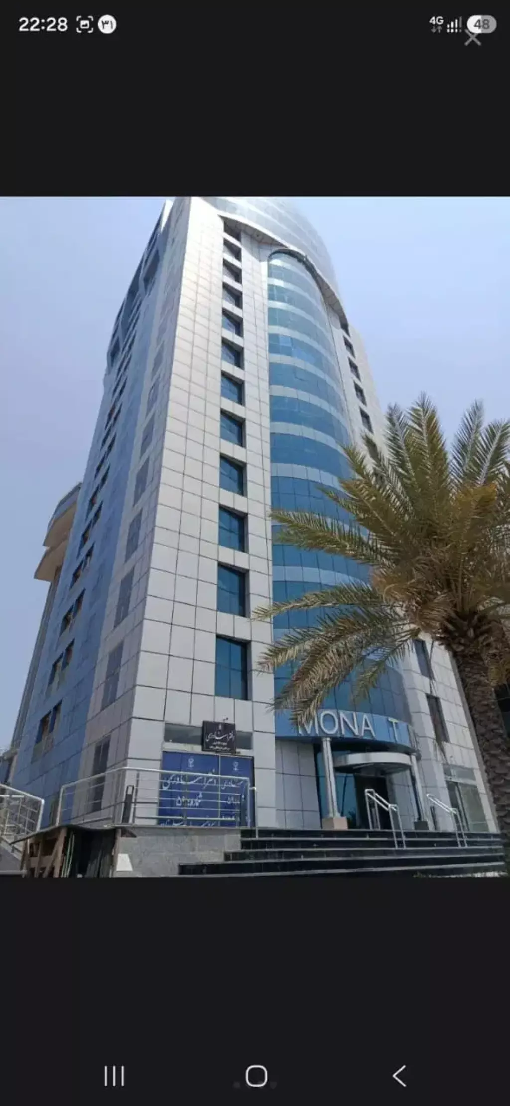 فروش اداری و تجاری 114 متری در مرزداران - تصویر 2