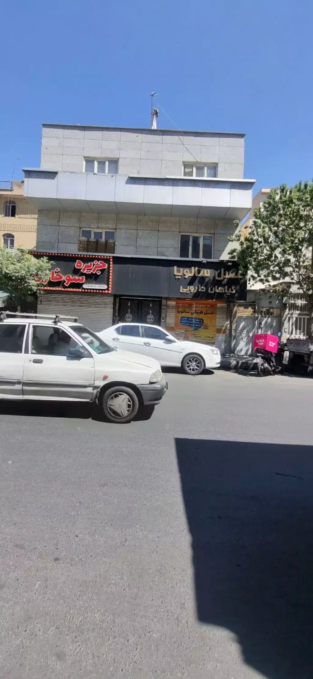 فروش اداری و تجاری 40 متری در سلسبیل جنوبی - تصویر 14