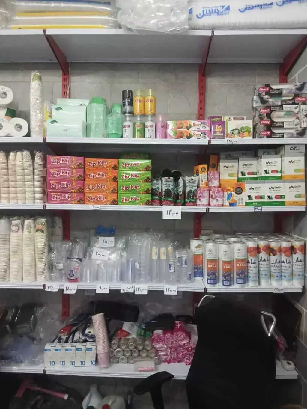 اجاره اداری و تجاری 20 متری در مهرآباد جنوبی