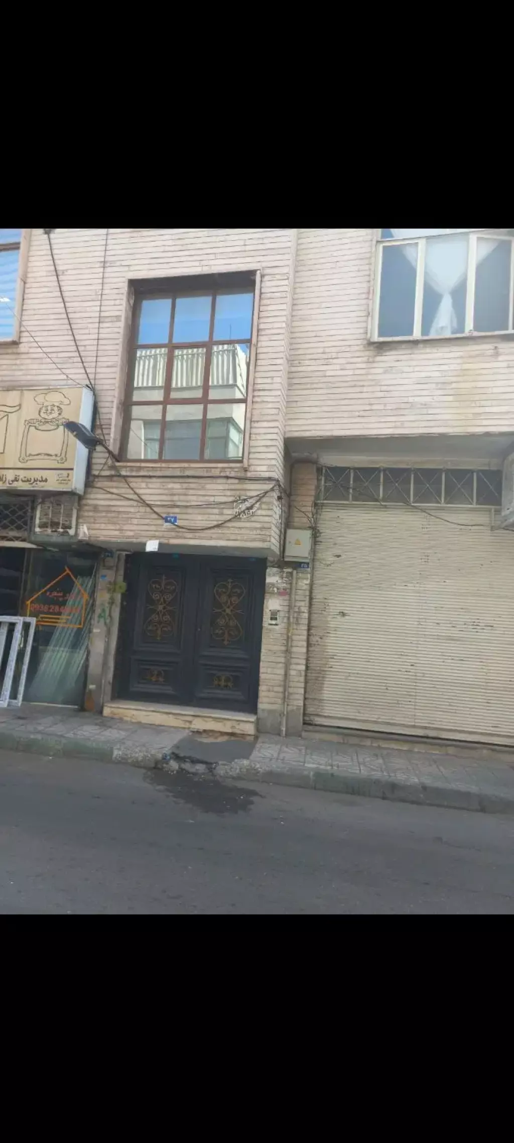 فروش زمین و کلنگی 62 متری در پرستار - تصویر 2