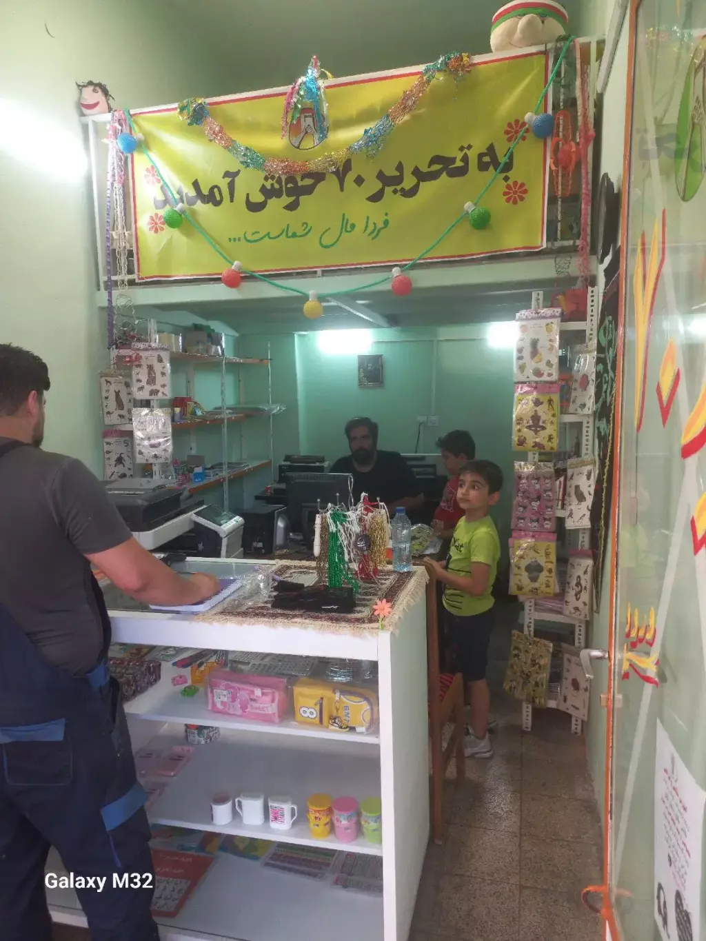 اجاره اداری و تجاری 18 متری در دانشگاه شریف - تصویر 3