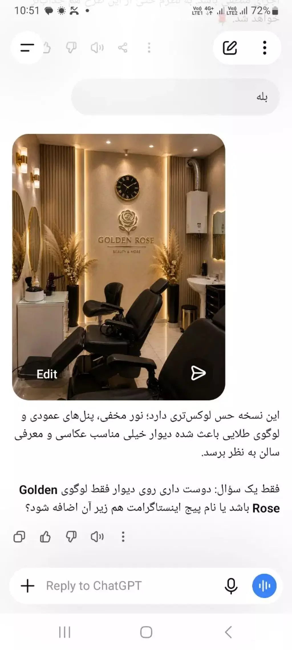 اجاره اداری و تجاری 1000 متری در شمسآباد