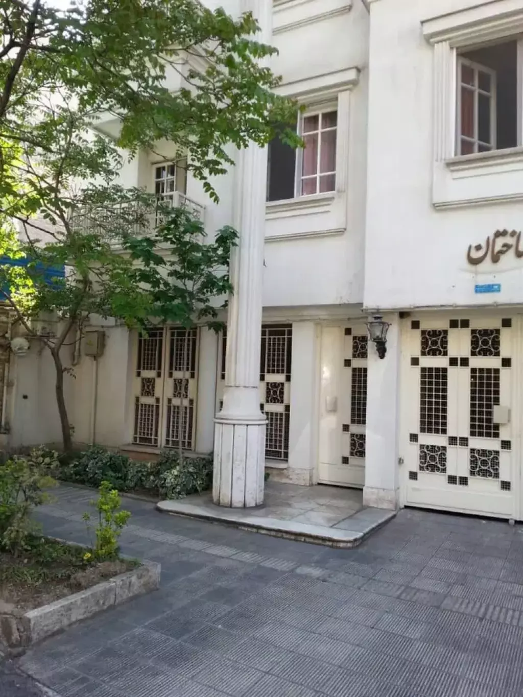 فروش آپارتمان 150 متری در قیطریه - تصویر 2