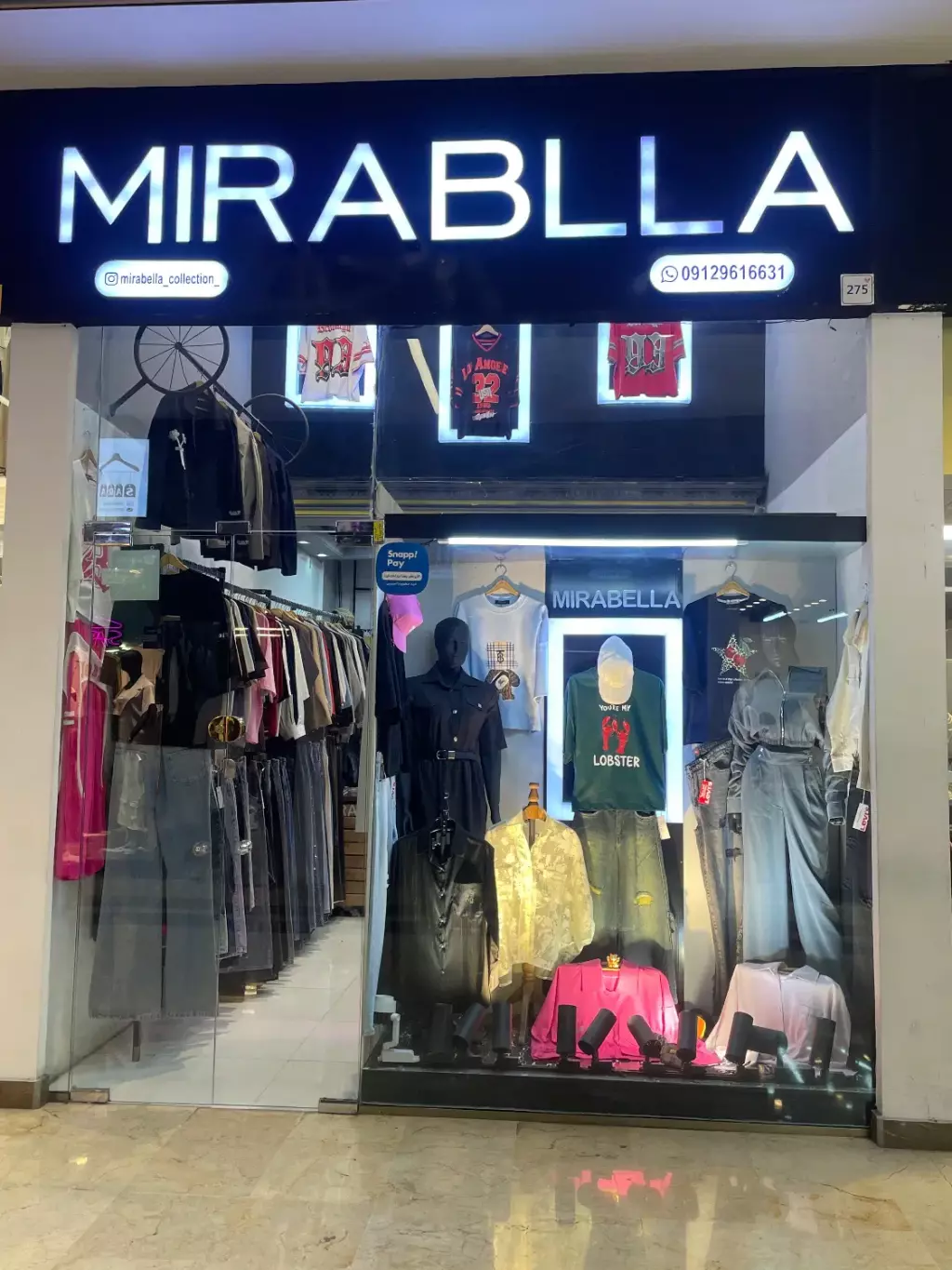 اجاره اداری و تجاری 23 متری در نازی‌آباد - تصویر 5