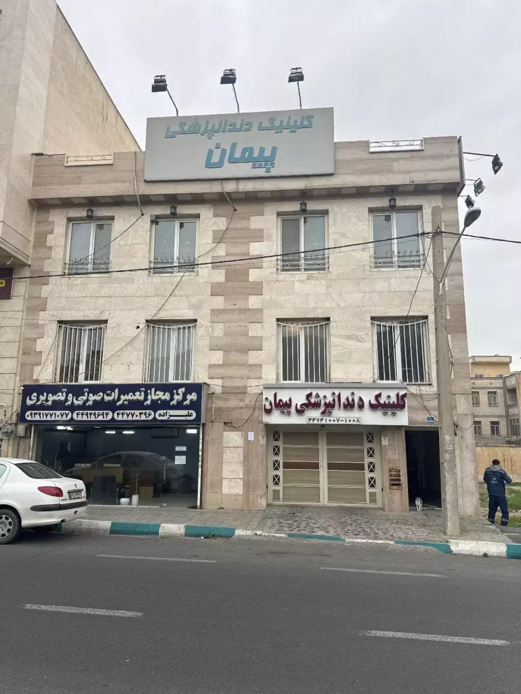 اجاره اداری و تجاری 140 متری در گلستان (شهرک راه آهن)