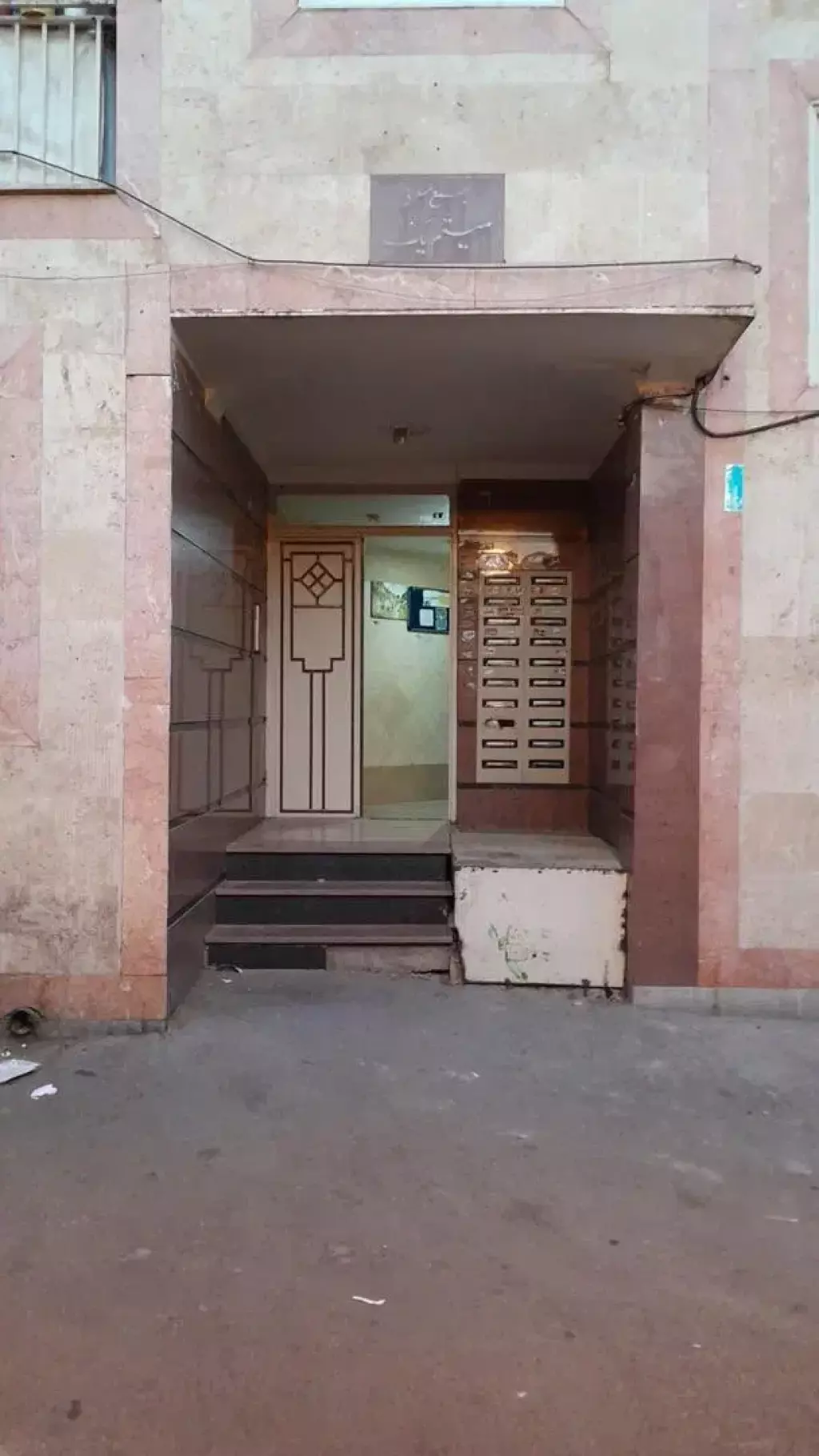 فروش آپارتمان 67 متری در مولوی - تصویر 2