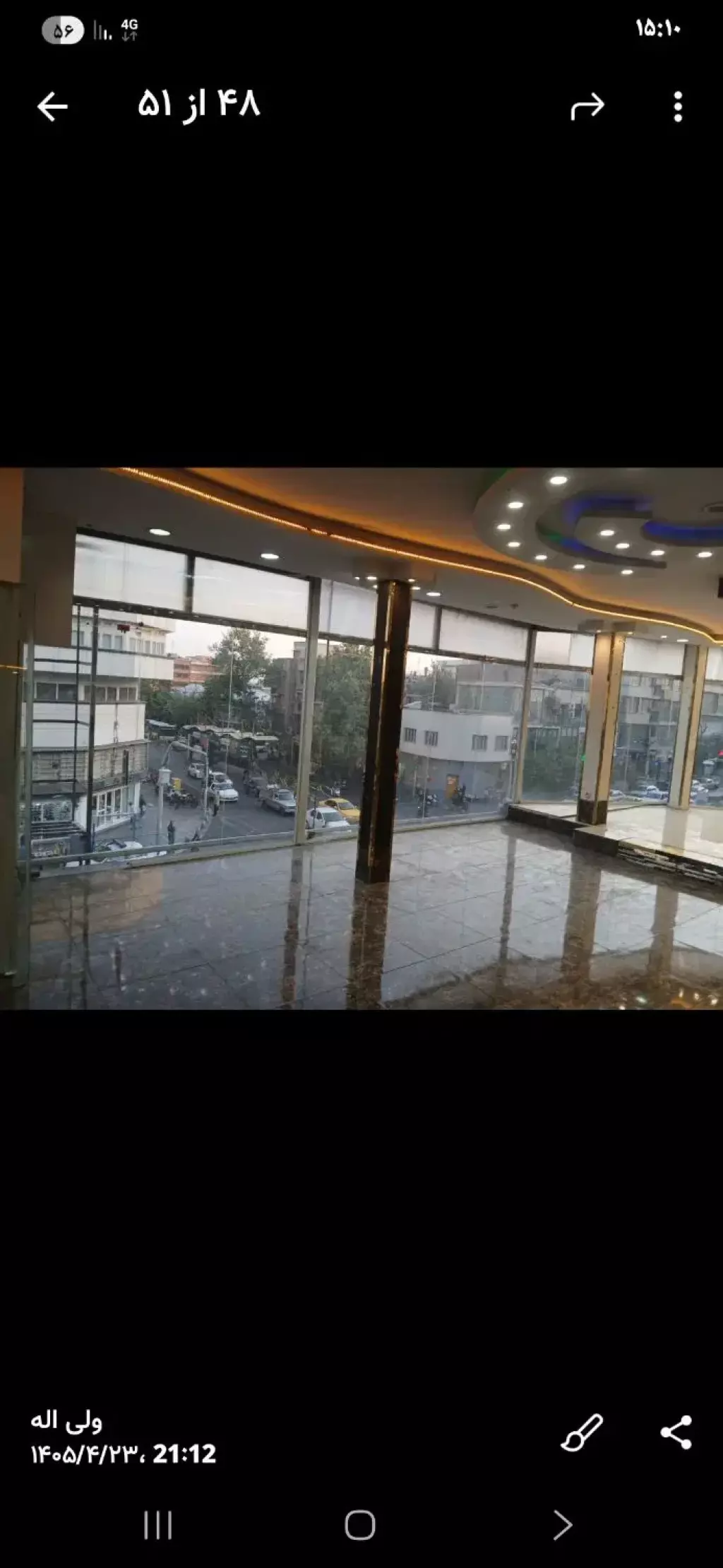 اجاره اداری و تجاری 100 متری در شیخ هادی